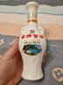 古井貢酒 懷舊小酒 濃香型白酒 50度 250ml*1瓶 單瓶裝 口糧酒 曬單實(shí)拍圖