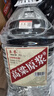卓譽(yù)瀘州高粱酒自飲泡酒52度清香型白酒桶裝純糧食酒5L散酒泡酒白酒 曬單實(shí)拍圖