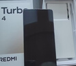 小米 REDMI Turbo 4 天璣 8400-Ultra IP68防水 12GB+256GB 祥云白 曬單實(shí)拍圖