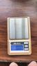 香山電子秤珠寶秤廚房秤高精度0.01克重秤中藥黃金稱(chēng)迷你口袋秤電子稱(chēng) 曬單實(shí)拍圖