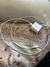 適配蘋(píng)果充電器30W/45W/60W正品充電插頭快充套裝iPhone14/13promax/pro/plus/12/11/XS手機充電頭 【套裝】蘋(píng)果30W快充頭+1米PD快充線(xiàn) 蘋(píng)果8-14 曬單實(shí)拍圖