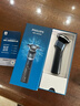 飛利浦（PHILIPS）電動(dòng)剃須刀新一代旋護5系 凈護雙升級AI智能痘敏肌刮胡刀  生日禮物送男生男友老公父親 曬單實(shí)拍圖