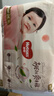好奇（Huggies）鉑金裝小桃褲成長(cháng)褲XXL74片(15kg以上)尿不濕【透爽散熱】 曬單實(shí)拍圖