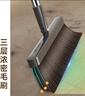 佳幫手30cm大掃把簸箕套裝家用掃地掃帚兩件套旋轉笤帚梳齒型畚箕 曬單實(shí)拍圖