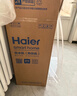 海爾（Haier）小海星2025新款茶吧機飲水機家用燒水壺一體自動(dòng)上水下置水桶全自動(dòng)智能茶吧柜 溫熱款HCBZ-S13 曬單實(shí)拍圖