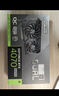 華碩（ASUS）DUAL GeForce RTX 4070 SUPER O12G EVO 電競游戲專(zhuān)業(yè)獨立顯卡 曬單實(shí)拍圖