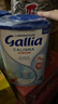 佳麗雅（Gallia）標準型 法國愛(ài)他美進(jìn)口嬰幼兒奶粉4段830g 效期至26.12 曬單實(shí)拍圖