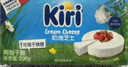 KIRI奶油奶酪200g進(jìn)口凱芮芝士塊慕斯輕乳酪蛋糕材料家用烘焙 奶油芝士200g*2盒 曬單實(shí)拍圖