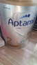 愛(ài)他美（Aptamil）白金澳洲版 較大嬰兒配方奶粉 2段(6-12月) 900g 3罐箱裝 曬單實(shí)拍圖