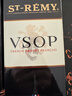 人頭馬正品行貨爆款】?jì)?yōu)質(zhì)產(chǎn)區 干邑 白蘭地 洋酒 送禮宴請聚 調酒 冰鎮 圣雷米vsop 700mL 1瓶 曬單實(shí)拍圖