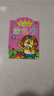小紅花0-6歲涂色書(shū)（全16冊）學(xué)齡前兒童啟蒙認知畫(huà)本圖畫(huà)書(shū)貼紙寶寶早教簡(jiǎn)筆畫(huà)0-3歲畫(huà)冊幼兒涂鴉蠟筆臨摹填充色書(shū)繪畫(huà)大全小孩啟蒙入門(mén)書(shū)籍邦臣小紅花 3-6歲涂色書(shū)（全8冊） 曬單實(shí)拍圖