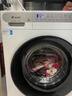 統帥（Leader）洗衣機出品滾筒洗衣機全自動(dòng)10公斤大容量六維減震智慧羊毛洗變頻一級leader系列623w換新補貼15% 【洗脫一體】1.10高洗凈比+六維減震+除菌螨 滾筒 曬單實(shí)拍圖