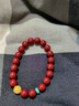 KARZUMYA朱砂手串女款天然本命年紫金砂紅色正品手鏈蜜蠟綠松石轉運珠金澤 8mm天然朱砂手串【配證書(shū)】 120-150斤 曬單實(shí)拍圖