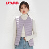 鴨鴨（YAYA）輕薄羽絨馬甲女士短款2025年秋冬季新款韓版時(shí)尚內膽輕便羽絨服 淺紫色 2XL 曬單實(shí)拍圖