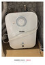 海爾（Haier）國家補貼6.6升小廚寶電熱水器EC6.6FA 一級能效京東自營(yíng) 2200W速熱 家用廚房臺下小型儲水式熱水寶 曬單實(shí)拍圖