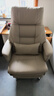 伯格森電動(dòng)老板椅午休可躺辦公椅真皮工學(xué)沙發(fā)座椅久坐舒適家用電腦椅子 卡其色【手動(dòng)-160°可躺】 優(yōu)質(zhì)生態(tài)真皮 曬單實(shí)拍圖