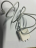 Viken【直營(yíng)正品】適用蘋(píng)果17/16/15充電器頭40W/45W正品套裝iPhone17/16/15proMax/pro電源適配器線(xiàn) 【原盒封裝】30W快充頭+1米編織快充線(xiàn) 安全認證不傷機 曬單實(shí)拍圖