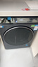 海爾（Haier）云溪4.0 滾筒洗衣機全自動(dòng)帶烘干洗烘一體 10KG超薄 國家補貼自營(yíng)直驅G583 一級能效（73K相似款） 曬單實(shí)拍圖