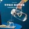 炊大皇 1.8L大容量夏日解暑冷水壺 耐熱防爆玻璃杯 水果茶壺白開(kāi)水杯 曬單實(shí)拍圖