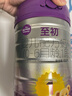 a2至初1段奶粉嬰幼兒配方奶粉0-6月齡850g 新生兒一段奶粉乳鐵蛋白 曬單實(shí)拍圖
