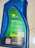 卡爾沃  SN5W-40全合成踏板摩托車(chē)機油潤滑油四沖程 1L 4T 曬單實(shí)拍圖