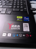 聯(lián)想拯救者Y7000P 游戲筆記本電腦(酷睿i9-14900HX 16G 1T RTX5060 2.5K 240Hz 黑) 國家補貼 曬單實(shí)拍圖