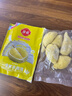 佳農泰國冷凍金枕榴蓮肉凈重900g/袋 單袋裝 榴蓮 生鮮新鮮水果 曬單實(shí)拍圖