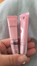 美膚寶美白隔離防曬霜SPF50+(淡斑型)小粉管10g遮瑕提亮防水防汗BB戶(hù)外 曬單實(shí)拍圖