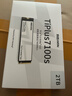 致態(tài)（ZhiTai）長(cháng)江存儲 1TB SSD固態(tài)硬盤(pán) NVMe M.2接口 TiPlus7100s系列 曬單實(shí)拍圖