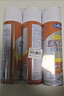 巨奇嚴選 油煙機專(zhuān)用清洗劑520ml*3瓶油污凈強力去油污廚房油污清潔劑 曬單實(shí)拍圖