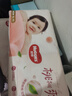 好奇（Huggies）鉑金裝小桃褲紙尿褲XL96片(12-17kg)加大號尿不濕透【透爽散熱】 曬單實(shí)拍圖