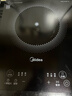 美的（Midea）家用電磁爐電陶爐電池爐2200W大功率猛火新型電磁灶一體微晶面板爆炒炒菜智能定時(shí)火鍋爐MC-22MB06 曬單實(shí)拍圖