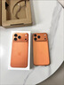 Apple【分期免息】全新Apple蘋(píng)果17promax iphone17promax蘋(píng)果手機 iphone17promax 星宇橙色6.9英寸 256GB 原裝未拆封【全新未激活】 曬單實(shí)拍圖