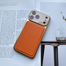 鯨咖適用蘋(píng)果17Promax手機殼真皮iPhone16秒變17保護殼超薄防摔Magsafe充電ip17pro高級感男女新款外殼 【星宇橙】Magsafe磁吸+高檔真皮+鏡頭防護 iPhone 17 P 曬單實(shí)拍圖