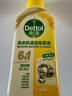 滴露（Dettol）洗衣機清洗劑滾筒波輪洗衣機消毒殺菌清潔劑250ml金裝版檸檬 曬單實(shí)拍圖