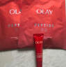 玉蘭油（OLAY）超紅瓶勝肽眼霜15g淡化細紋提拉緊致黑眼圈護膚品新年禮物送女友 曬單實(shí)拍圖