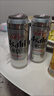 Asahi朝日 超爽啤酒500ml*4 曬單實(shí)拍圖