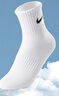 NIKE3BRAND 耐克男女中長(cháng)襪3雙裝2025新款青少年運動(dòng)襪子 曬單實(shí)拍圖