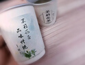 一次性茶杯自帶茶葉杯中茶杯中有茶雙層加厚紙茶杯一體隱茶杯杯子 精品茉莉花茶-20杯 曬單實(shí)拍圖