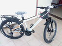鳳凰官方旗艦店山地自行車(chē)男女士變速單車(chē)青少年學(xué)生越野公路賽車(chē)途瑞 鋁架【三刀】青白色 26寸【適合160-185cm】 24速 曬單實(shí)拍圖