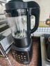 九陽(yáng)（Joyoung）破壁機家用免濾豆漿機1.75L大容量高轉速榨汁機低音多功能料理機全自動(dòng)免煮2025新款【國家補貼】 P132 曬單實(shí)拍圖
