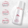 植物醫生臻白修護淡斑精華液美白煙酰胺補水保濕滋潤40ml 曬單實(shí)拍圖