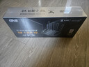華碩（ASUS）【國家補貼】TUF小旋風(fēng)V2 WiFi7電競路由器 家用無(wú)線(xiàn)千兆穿墻王路由 全屋WiFi7套裝Aimesh隨心組 曬單實(shí)拍圖