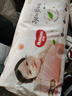 好奇（Huggies）鉑金裝小桃褲成長(cháng)褲XL96片(12-17kg)加大號尿不濕【透爽散熱】 曬單實(shí)拍圖