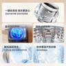 揚子洗衣機全自動(dòng)洗衣機大容量 波輪宿舍迷你小型家用洗烘一體智能藍光洗脫一體機 宿舍出租房公寓特惠 13KG強勁風(fēng)干+防纏繞+藍光抑菌 波輪 曬單實(shí)拍圖