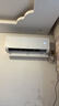 海爾空調凈省電 大1.5匹超一級能效冷暖變頻掛機 雙排銅管蒸發(fā)器 家電國家補貼以舊換新KFR-35GW/E1-1 曬單實(shí)拍圖