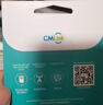 全球多地區流量卡CMLink4G5G140多國家地區通用SIM卡 1天 500MB-高速+低速不限量 曬單實(shí)拍圖