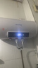 夏新電熱水器2200W官方家用40升儲水式衛生間洗澡節能一級能效熱水器50升速熱圓桶租房多重防電熱水器 50升遙控款+多重防電+上門(mén)帶安裝 曬單實(shí)拍圖