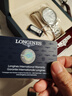 浪琴（LONGINES）律雅系列 自動(dòng)機械 精鋼 男表 L4.860.4.11.6禮物 曬單實(shí)拍圖
