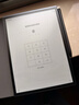 科大訊飛【重磅新品】智能辦公本X5 Pro-經(jīng)典黑 10.65英寸 墨水屏電紙書(shū) 電子書(shū)閱讀器 手寫(xiě)筆記本電紙書(shū) 曬單實(shí)拍圖